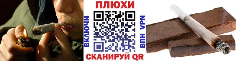 Гашиш ice o lator Заводоуковск