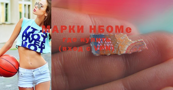 Альфа ПВП Алексин
