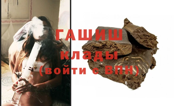 Альфа ПВП Алексин