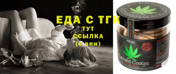 Альфа ПВП Алексин