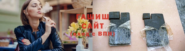 твердый Алексеевка