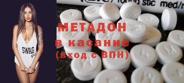 Альфа ПВП Алексин