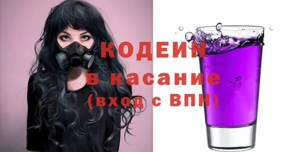 Альфа ПВП Алексин