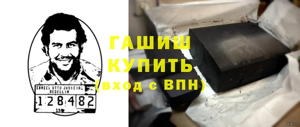 твердый Алексеевка
