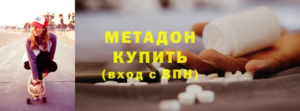 Альфа ПВП Алексин