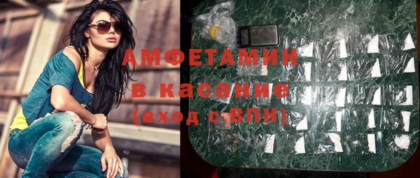 Альфа ПВП Алексин
