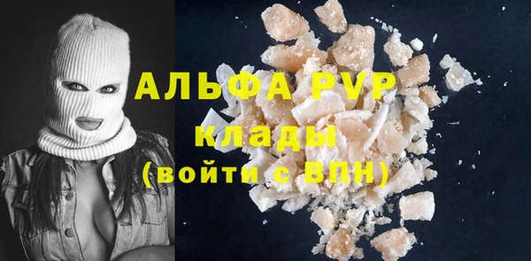 твердый Алексеевка