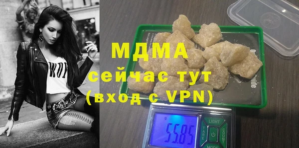 твердый Алексеевка