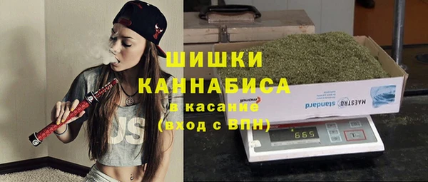 трава Алзамай
