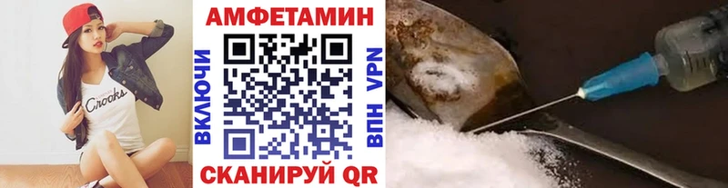 нарко площадка клад  OMG tor  Заводоуковск  Первитин пудра 